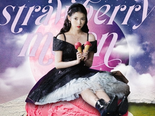 さすが“韓国国民の妹”IU！新曲『Strawberry Moon』で見せた魅力とは？