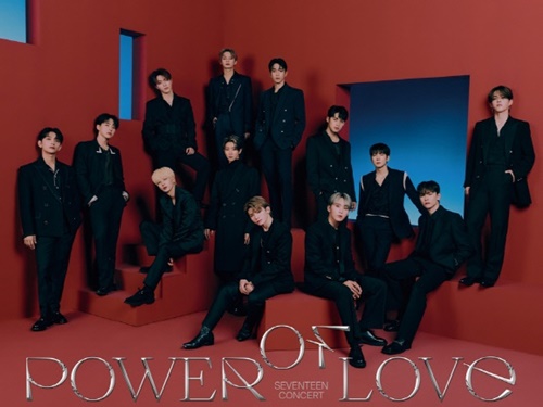 SEVENTEENオンラインコンサート「POWER OF LOVE」、最大限楽しむためのポイント3選を紹介！