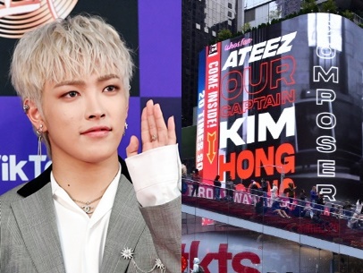 ATEEZホンジュンの誕生日広告が米NYタイムズスクエアに登場！世界からの人気を証明【PHOTO】