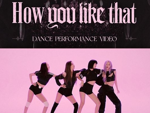 BLACKPINKの勢いは止まらない…『How You Like That』パフォーマンス動画が再生回数9億回突破！