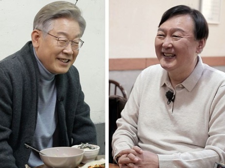 「おこげ湯とキムチチゲ」ふたりの韓国大統領候補、食事の好みでわかった志向