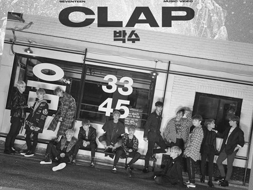 SEVENTEENの止まらない快進撃！『CLAP』のMVが1億回再生突破！