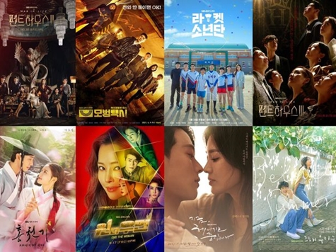 Netflix配信作品！韓国で最高平均視聴率を叩き出したSBSドラマ7選、2022年の期待作も