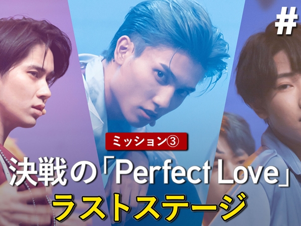 土田晃之司会で最終ステージを迎えた『14ALL』、ラストパフォーマンス＆波乱の結果発表！