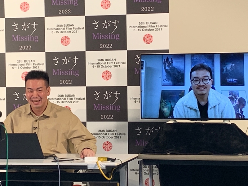 佐藤二朗主演『さがす』片山慎三×『新感染』ヨン・サンホ、2人が語った日本映画に必要なこと