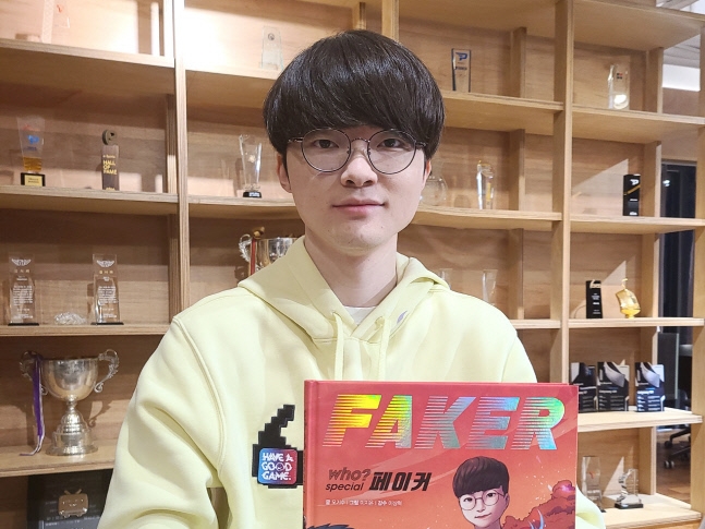 eスポーツ界からも善良な影響…韓国の『LoL』トッププレイヤーFakerが5000万ウォンを寄付