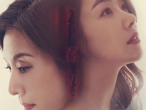 時代に合わない女性嫌悪の“単語”をセリフに使用して非難殺到…韓国公営放送KBSドラマの失態