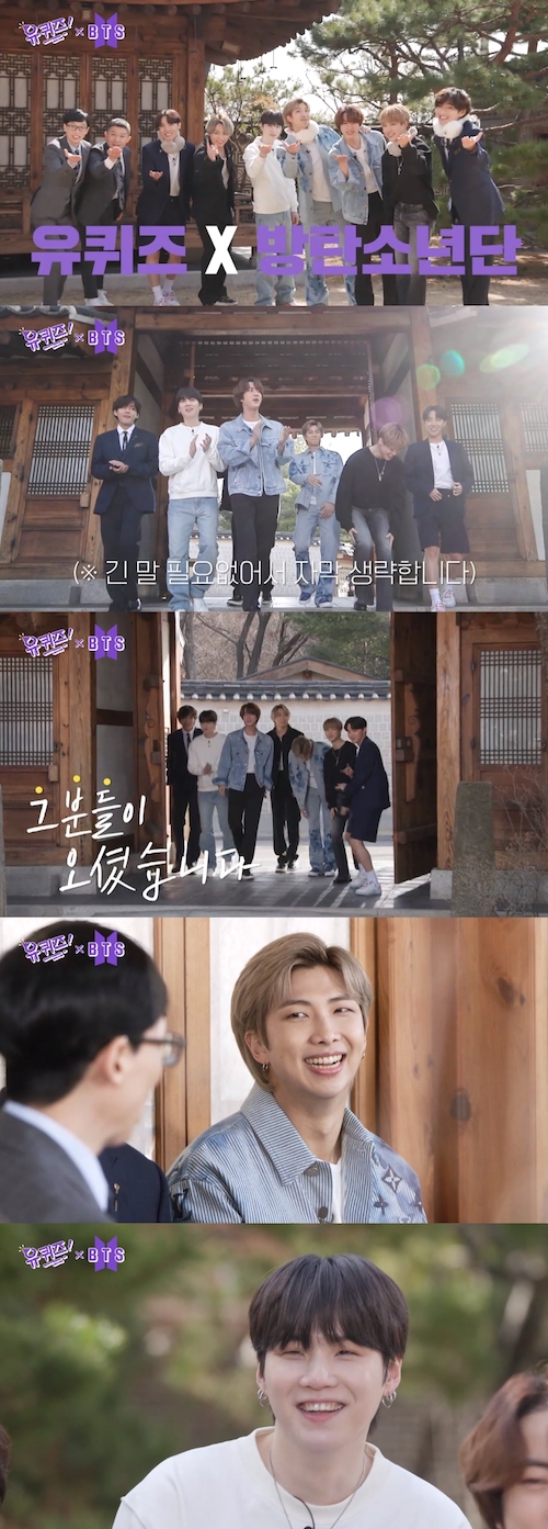 3 24 クイズ番組の予告 Lovebtsfromjapan 3 24 クイズ番組の予告 Lovebtsfromjapan