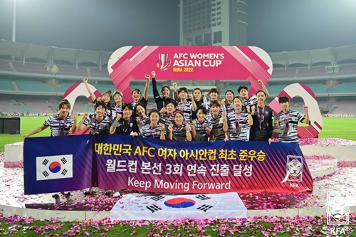 格上 なでしこにドロー 豪州は撃破 韓国を女子アジアカップ準優勝に導いた外国人監督の手腕とは スポーツソウル日本版