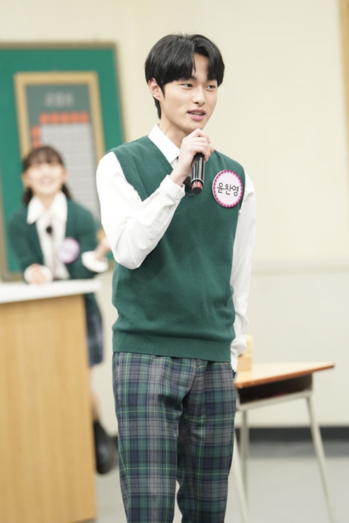 あれが僕のファーストキスだ 今 私たちの学校は 主役を演じた俳優ユン チャンヨンが暴露 スポーツソウル日本版 あれが僕のファーストキスだ 今 私たちの学校は 主役を演じた俳優ユン チャンヨンが暴露 スポーツソウル日本版