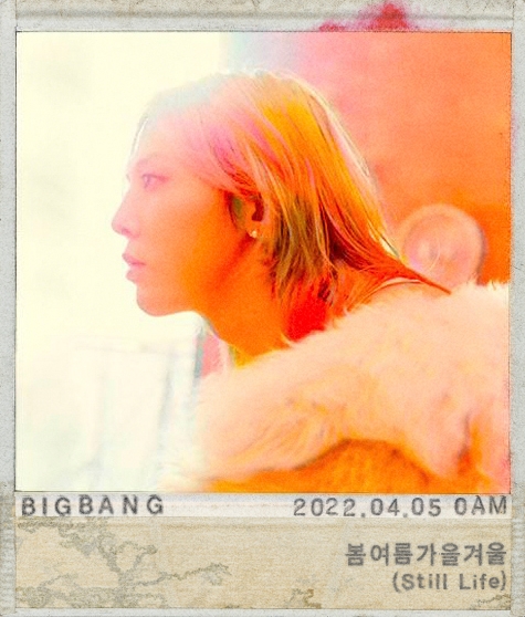 G Dragonが長髪に Bigbang 新曲コンセプトフォトが公開 スポーツソウル日本版