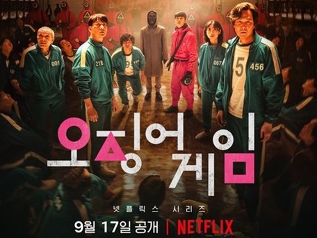 Netflix『イカゲーム』、韓国作品初のエミー賞4冠に…助演女優イ・ユミ、音楽監督などが受賞
