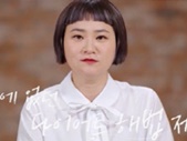 「太ったのは貧乏だったから」と告白の韓国の人気芸人。その衝撃的な理由とは?