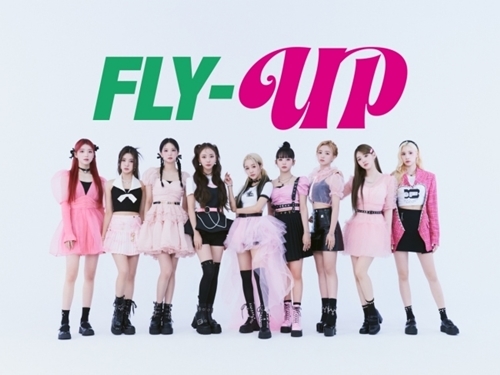 ガールズグループKep1er、ついに日本デビュー決定！日本シングル『FLY-UP』をリリース