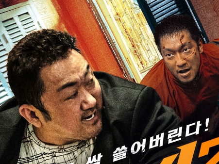 マ・ドンソクvsソン・ソックのビッグマッチ勃発！『犯罪都市2』の韓国公開日が決定