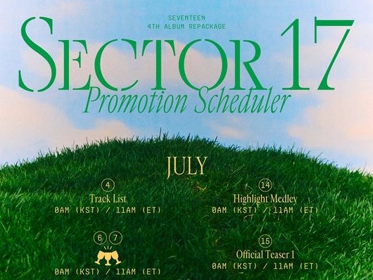 SEVENTEEN、『SECTOR 17』のPRスケジュールを公開！7月6、7日の“謎アイコン”の意味は？ 