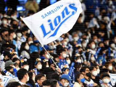 韓国プロ野球で声出し応援が解禁！本日（4月22日）から全球場で「マスク必須、過度な大声自制」