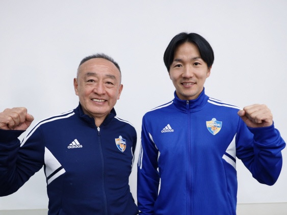 横浜FMからレンタルの天野純、池田誠剛コーチとの18年ぶり再会に感慨「韓国でともにするとは…」
