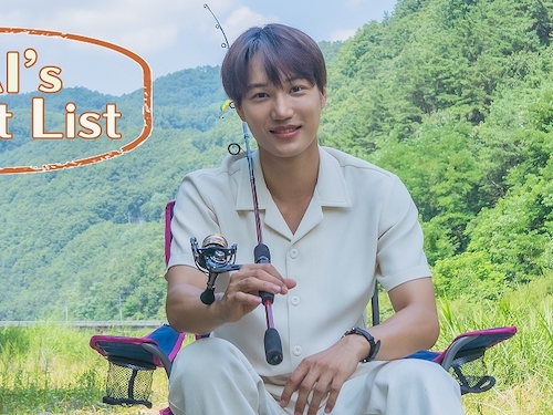 EXOカイが親友たちと旅行に！冠バラエティ『KAI’s Bucket List』4月15日よりMnetで初放送決定