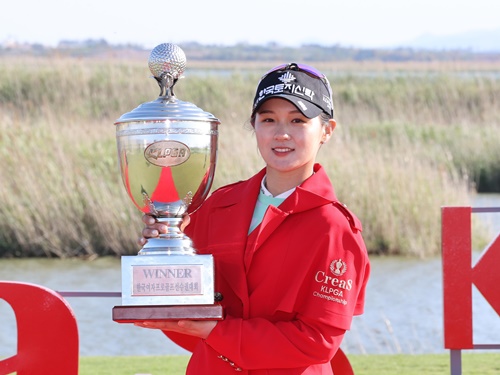 韓国女子プロゴルフ協会、外国人選手の国内ツアー進出条件緩和を発表！今季から直ちに適用へ