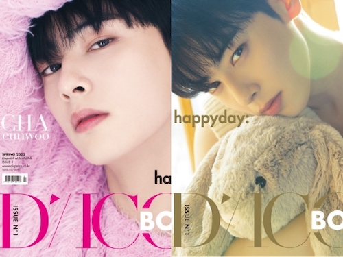 “顔天才” ASTROチャ・ウヌの写真集『happyday:』8日間限定の予約販売開始！
