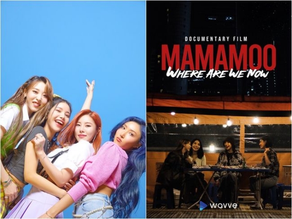 “魔の7年ジンクス”を打ち破ったMAMAMOO、解散・脱退の危機をどうやって乗り越えた？