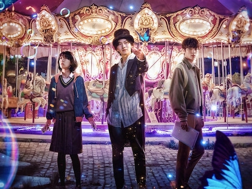 チ・チャンウク主演『アンナラスマナラ』の音楽に要注目！『梨泰院クラス』の音楽監督が贈る“魔法の世界”