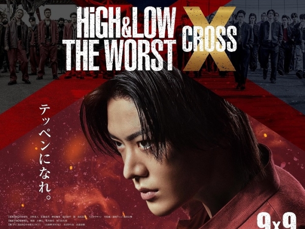 NCTユウタが俳優デビュー！映画『HiGH＆LOW』シリーズ最新作出演にファン歓喜「めちゃ楽しみ」