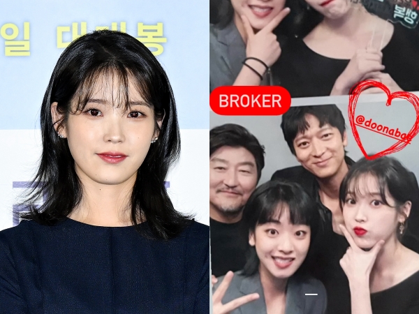 IU、ソン・ガンホやカン・ドンウォンらとプリクラ？豪華すぎる“集合SHOT”に反響！【PHOTO】