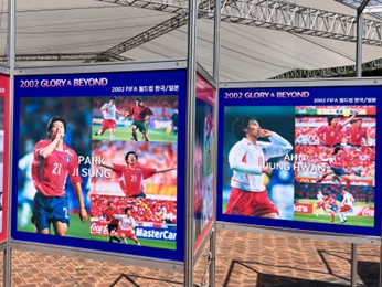 2002日韓W杯20周年記念フットボールフェスタが韓国で開催！ユニ競売や写真展など充実の内容【現地レポ】