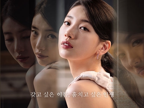 配信側が勝手に短くしたと物議の韓国ドラマ『アンナ』、本日（8月12日）より“ノーカット版”公開へ