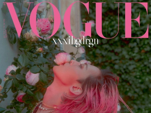 破局説で話題のBIGBANG・G-DRAGON、『VOGUE』表紙に登場！大胆ファッションを披露【PHOTO】