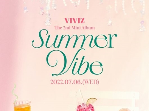 GFRIEND出身メンバー3人によるグループVIVIZ、7月6日にカムバック！タイトルは『Summer VIBE』