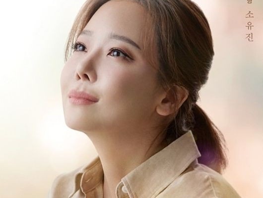 韓国社会の性差別に鋭く切り込んだ『82年生まれ、キム・ジヨン』の演劇版、出演女優に賛否両論