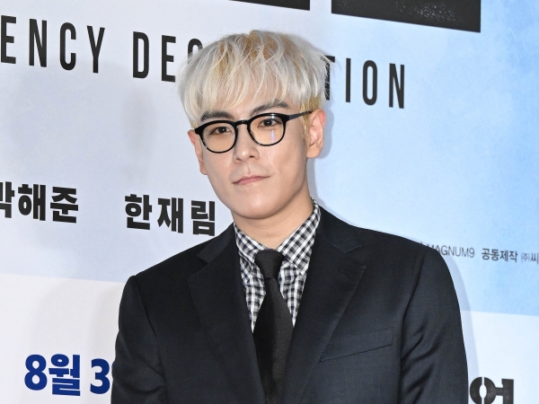 BIGBANG T.O.P、グループ脱退後初の公の場は映画『非常宣言』VIP試写会！オーラ抜群のスーツ姿【独占写真】