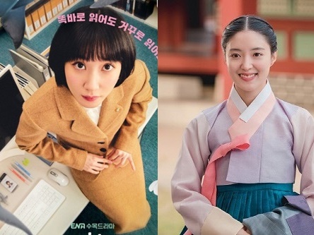 『ウ・ヨンウ弁護士』『赤い袖先』など韓国ドラマ＆映画で“子役出身”俳優たちが活躍！誰がいる？