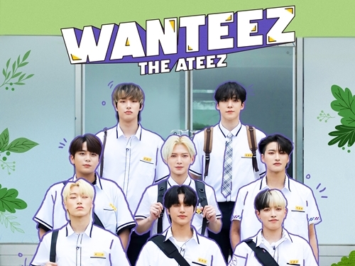 勢いが止まらないATEEZ、独自のバラエティコンテンツを本日（8月15日）から配信！逃げ回るワケとは…