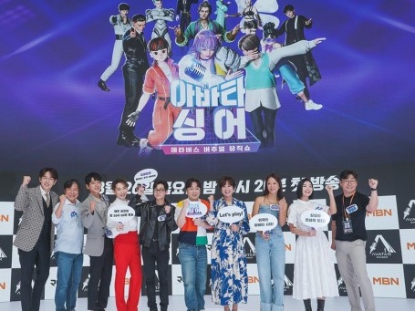 1話当たり1億円、制作費はバラエティ史上最高額…韓国で初の“アバター”オーディション番組が始動