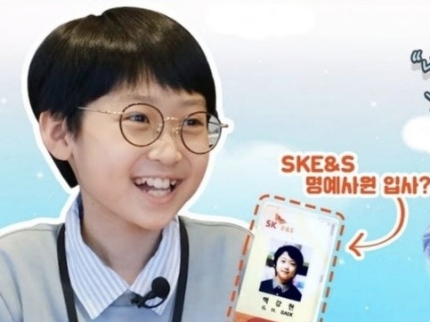 IQ163！韓国の“天才児”パク・ガンヒョン君の近況が話題「先輩方、来年お会いしましょう」