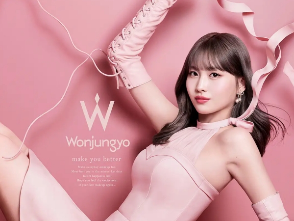 TWICEモモが新コスメブランド「Wonjungyo」ミューズに就任。吉田ユニ監修のビジュアルが話題に