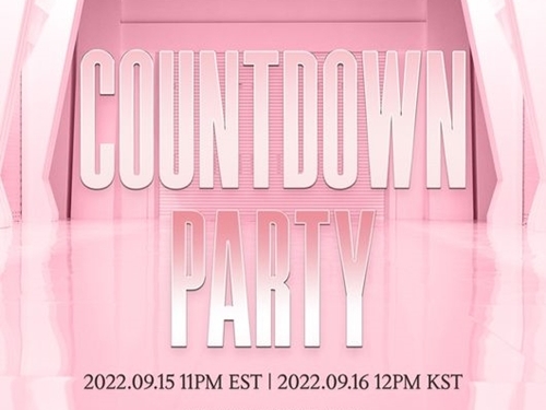 BLACKPINK、カムバ当日（9月16日）12時から“カムバックカウントダウンパーティー”を開催