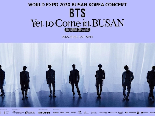 BTSのコンサートが全世界で視聴可能！10月開催の「BTS＜ Yet to Come＞ in BUSAN」がWeverseにて全世界同時生中継へ