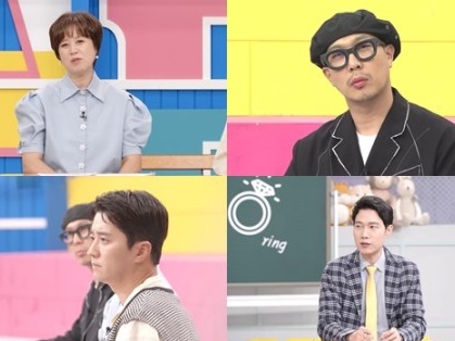 韓国テレビ番組が未成年者の婚前妊娠を助長・美化？制作陣は断固否定「先入観と偏見破ろうと…」