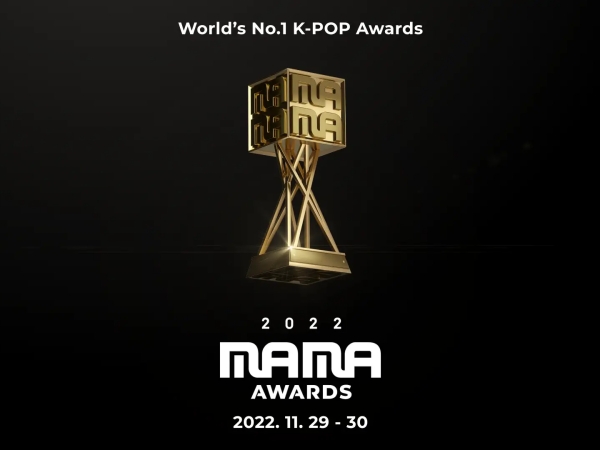 「2022 MAMA AWARDS」新たに進化する「MAMA AWARDS」…新しいトロフィーを初公開！