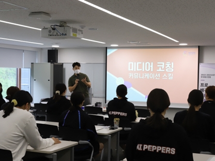 プロ選手が正しいSNS活用法やメディア対応を学習、韓国プロバレーのメディアコーチングが終了