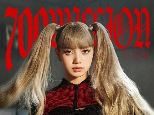 圧倒的人気」BLACKPINKリサ、ソロ曲『MONEY』パフォーマンスビデオが