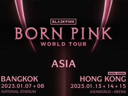 BLACKPINKワールドツアーのアジア日程が9都市14公演に拡大、ガールズグループ初の試みも