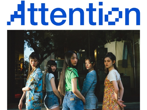 HYBE傘下ADOR所属のNewJeans、デビュー曲『Attention』がSpotify1億ストリーミング突破