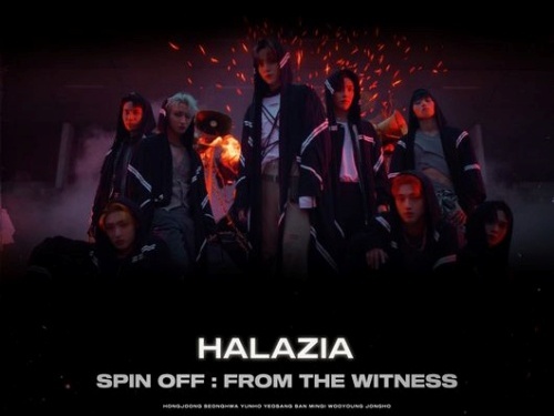 ATEEZ、2022年を締めくくる新曲『HALAZIA』のMVポスターを公開！カムバック前の熱気も最高潮