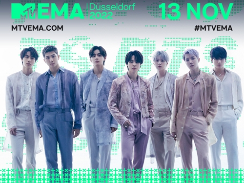 BTS、欧州最大の音楽授賞式「MTV EMA」で3部門ノミネート！5年連続「Biggest Fans」受賞なるか